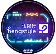 hengstyle