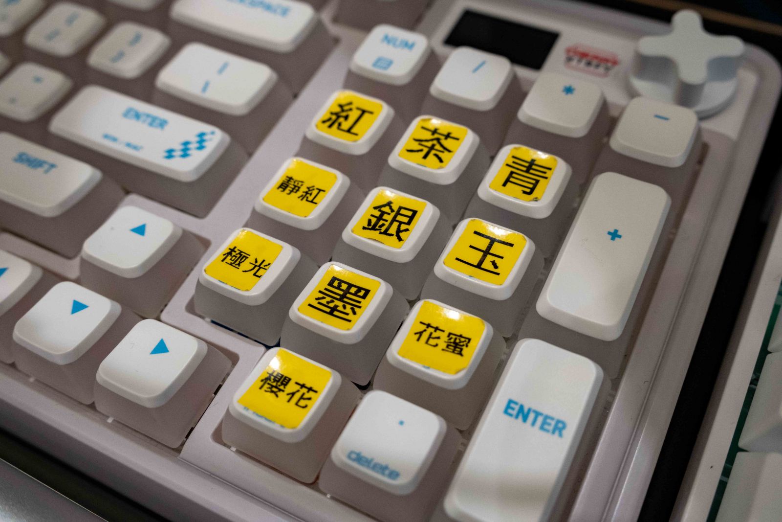 鍵盤怎麼挑？用途、手感、聲音、配置一次搞懂！-體驗評測- 三創生活